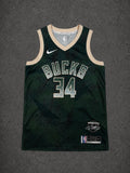 Camiseta Nike NBA Giannis antetokounmpo milwaukee Bucks Select series V5